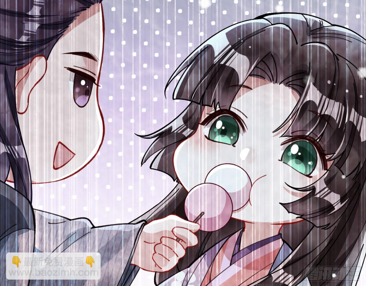 疑似故人77