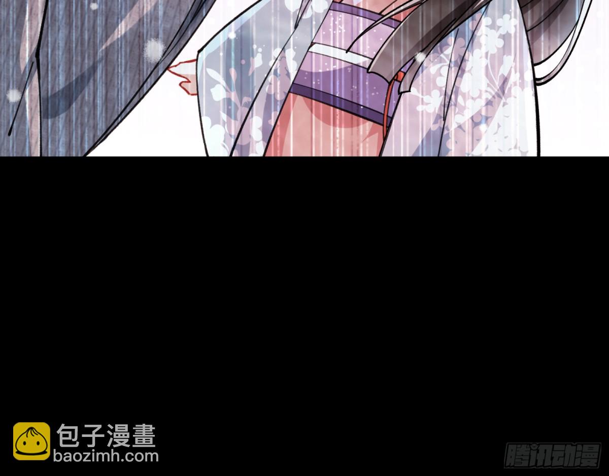 疑似故人78