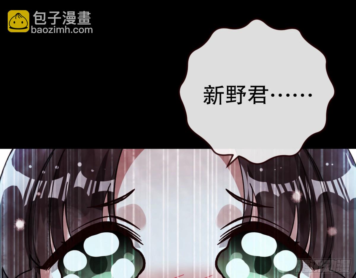 疑似故人83