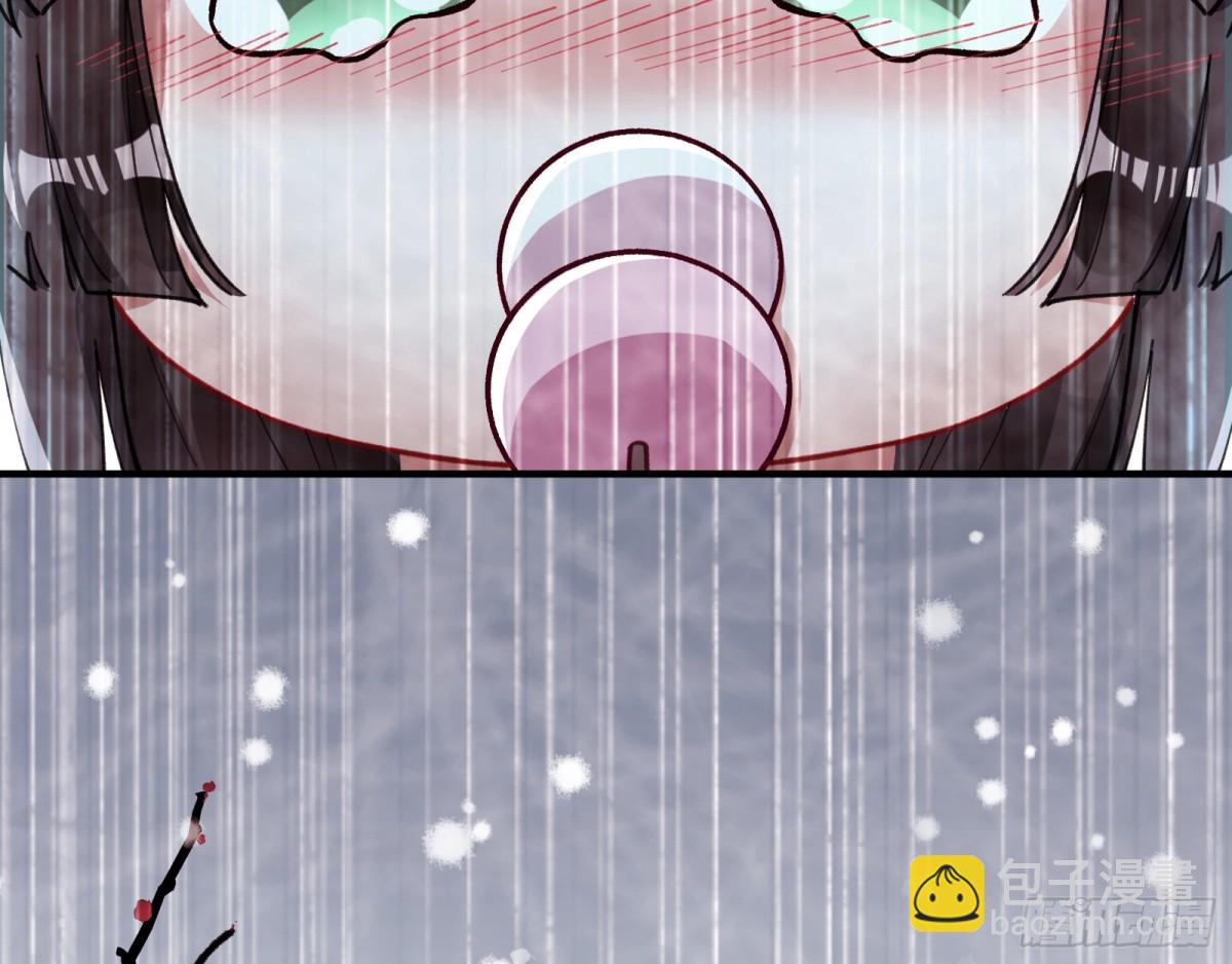 疑似故人84