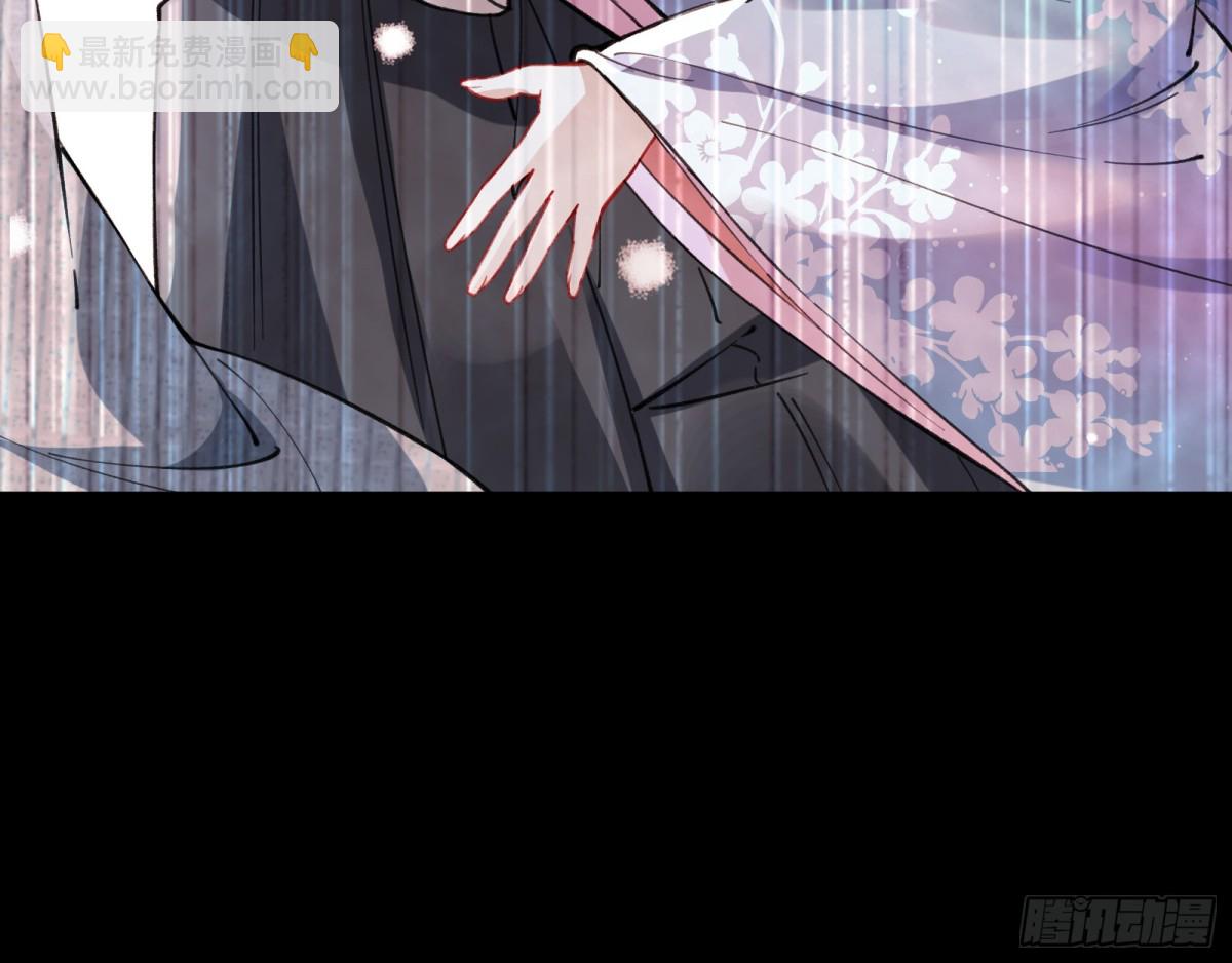 疑似故人87