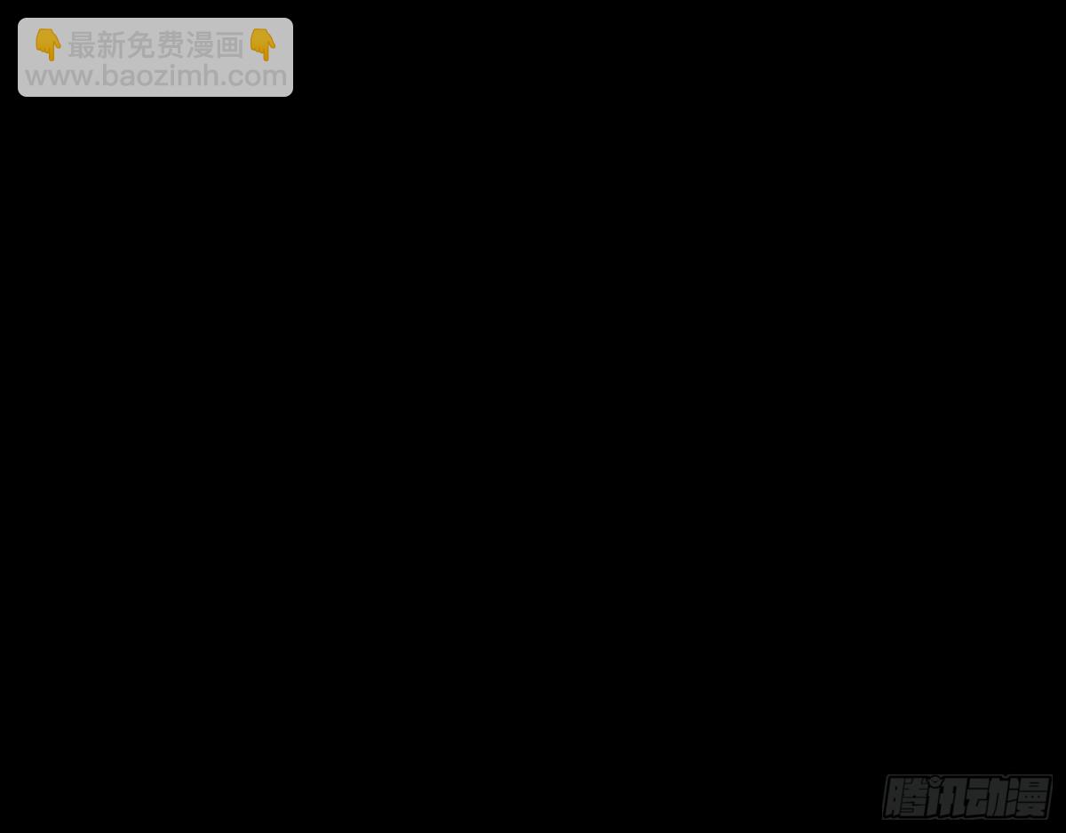 疑似故人91