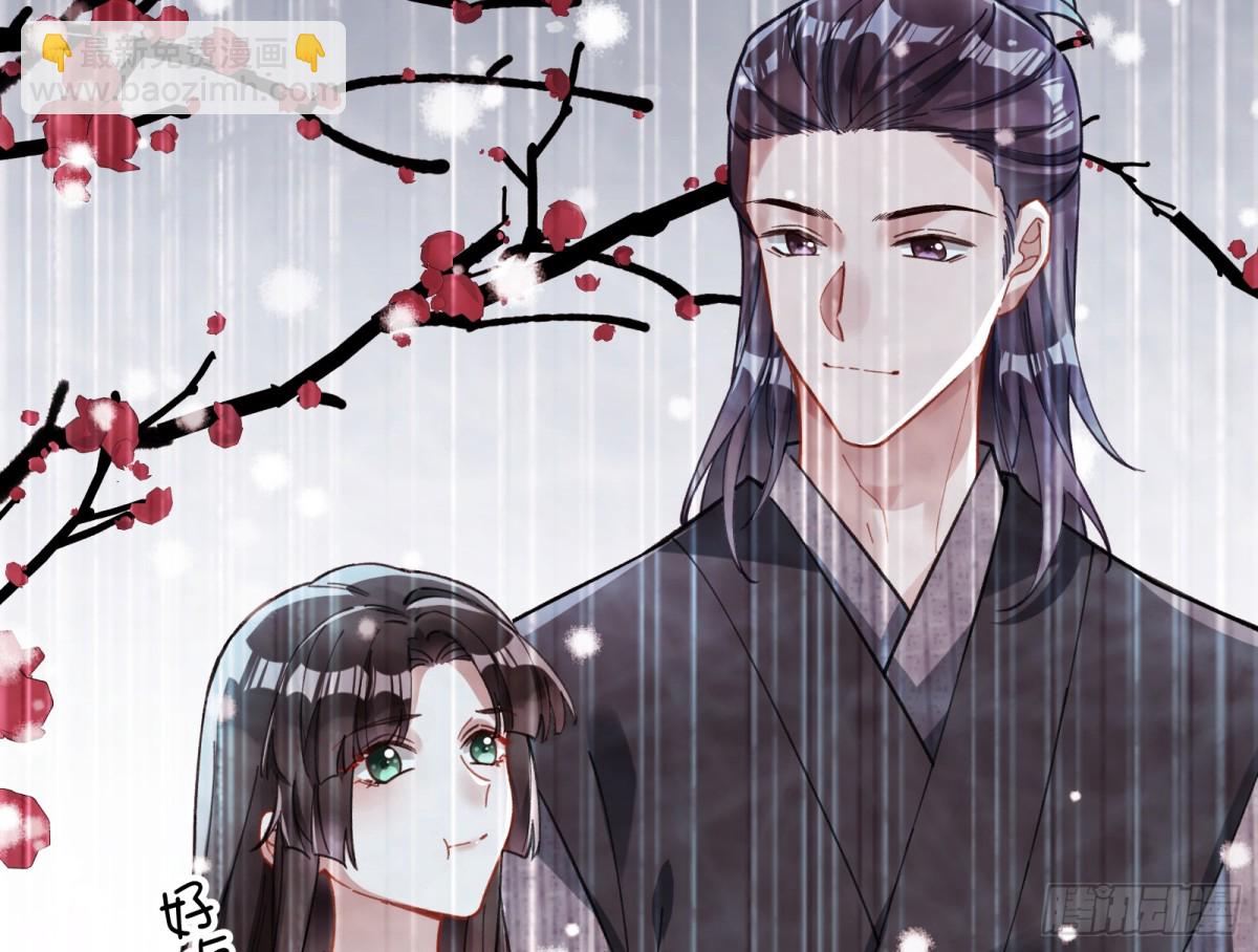 疑似故人93