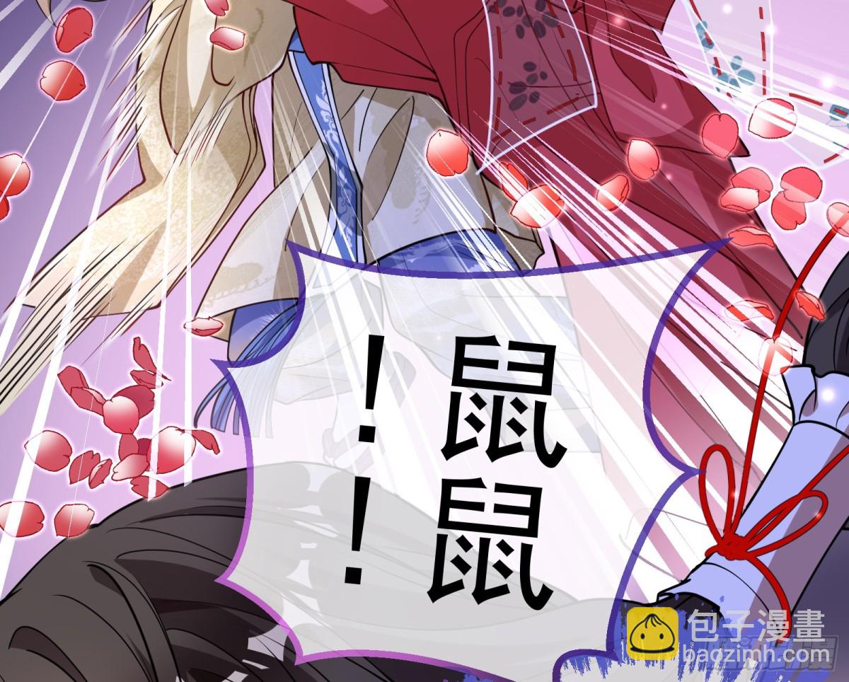 被坑了11