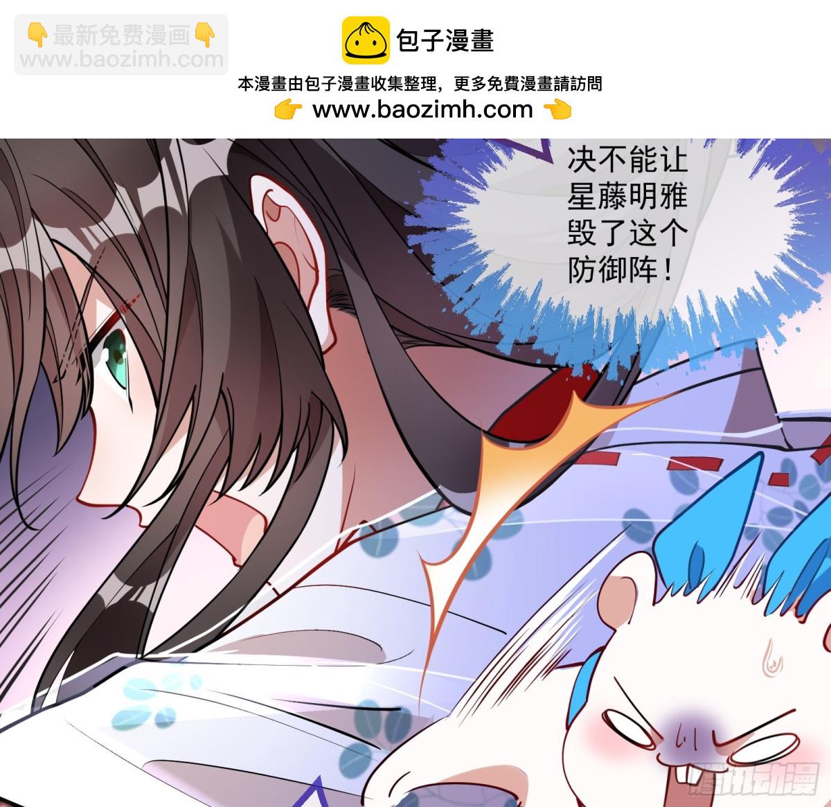 被坑了12