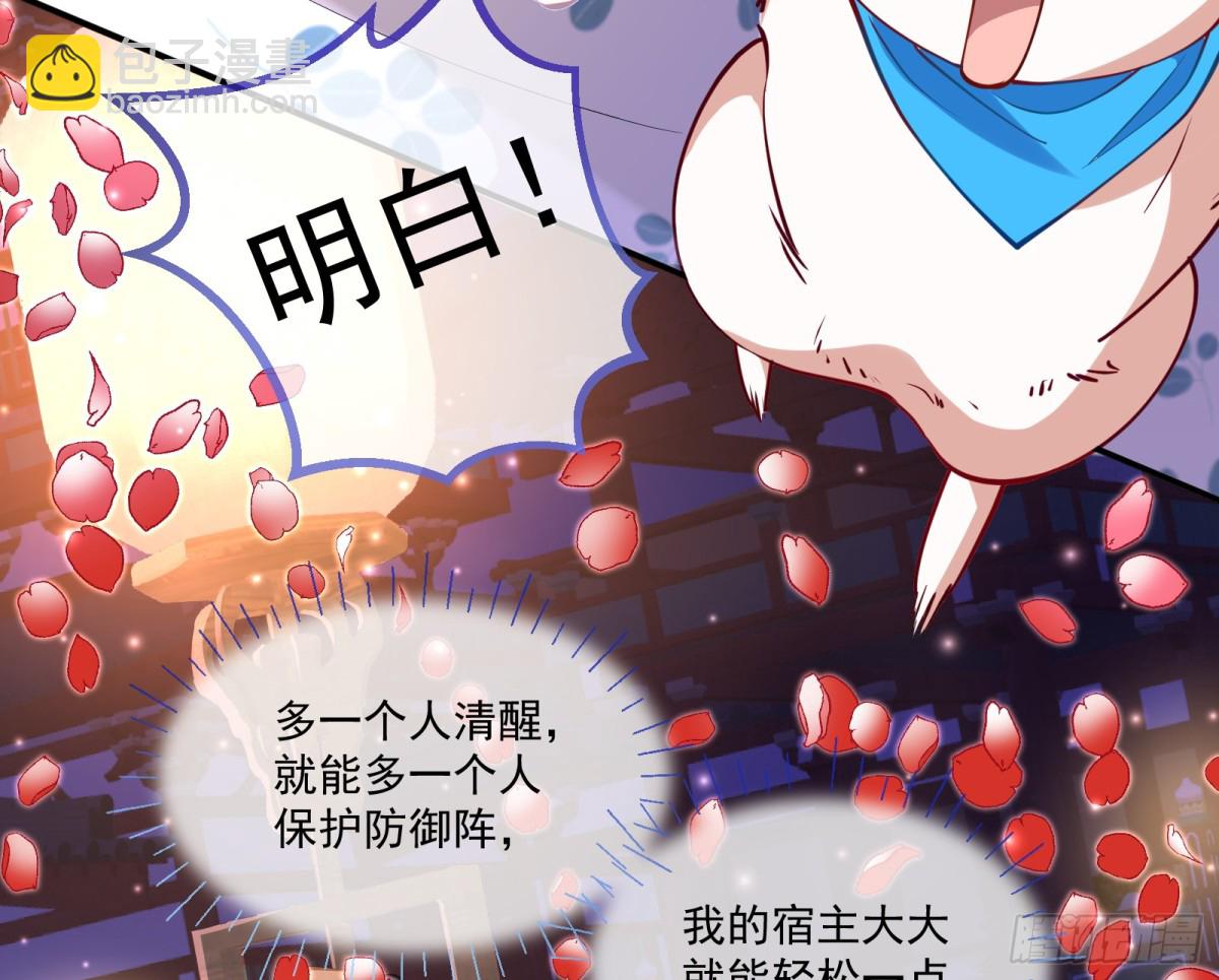 被坑了13