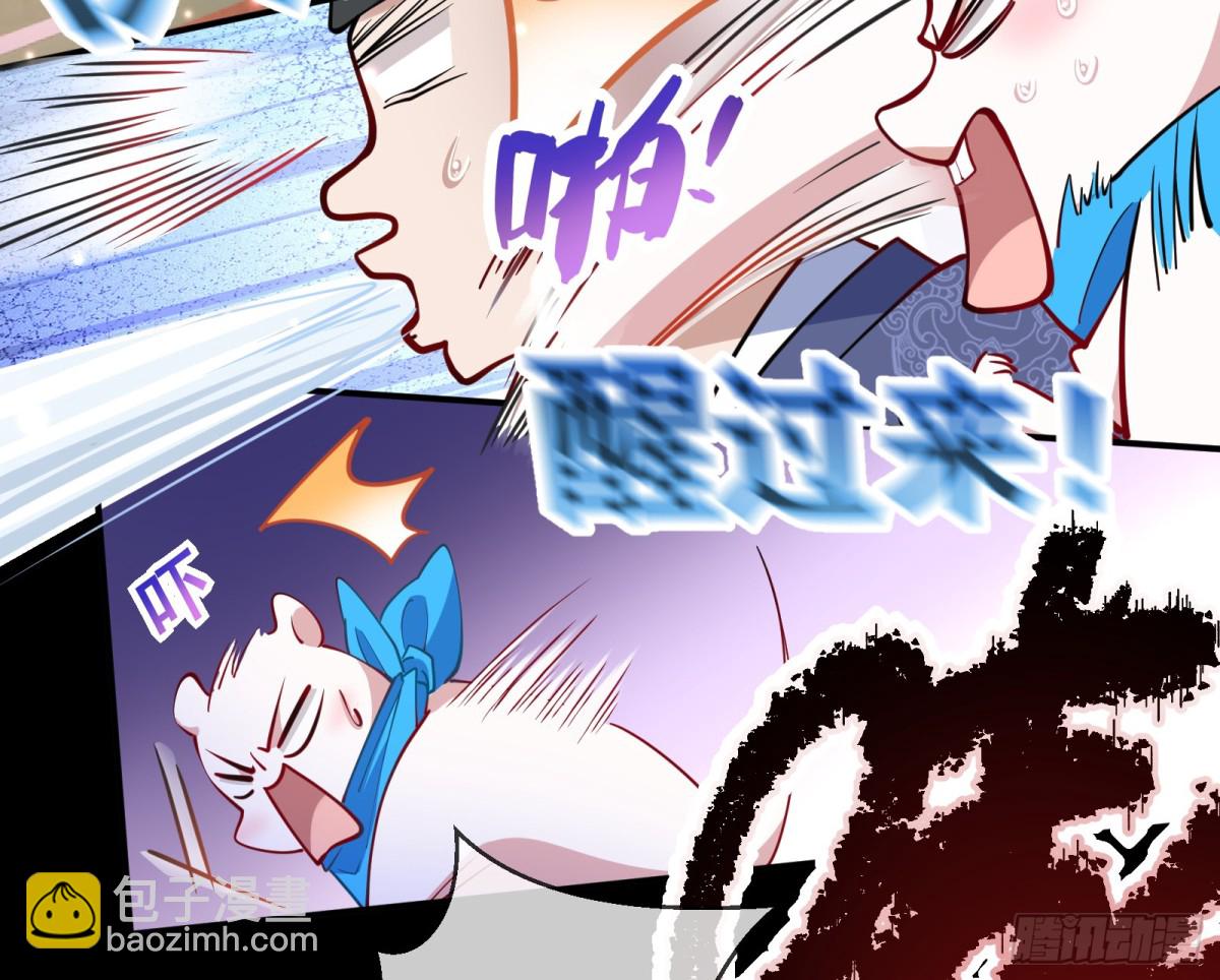 被坑了15