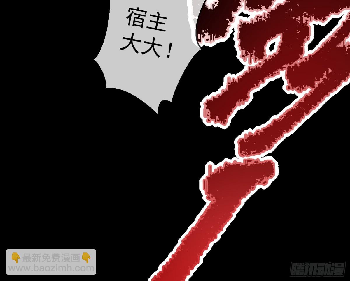 被坑了16
