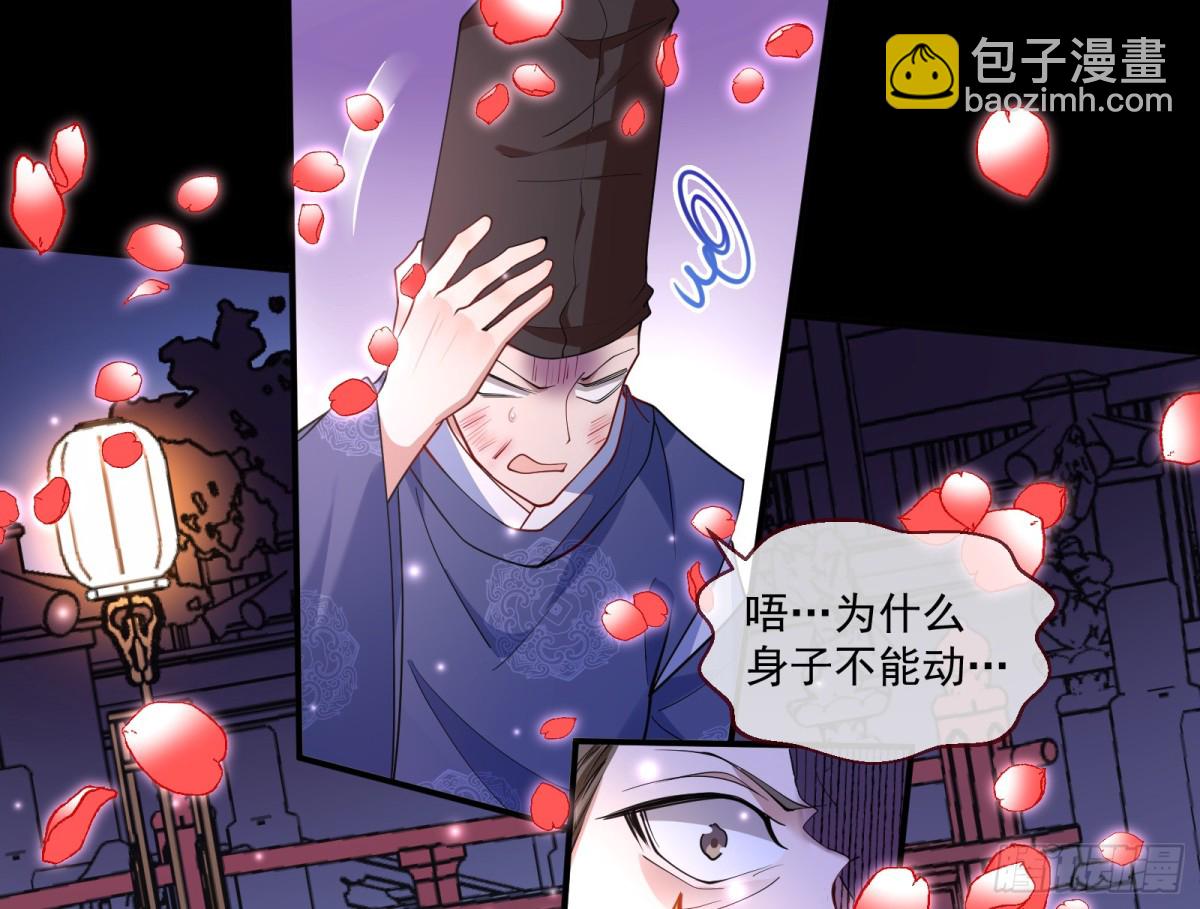 被坑了17