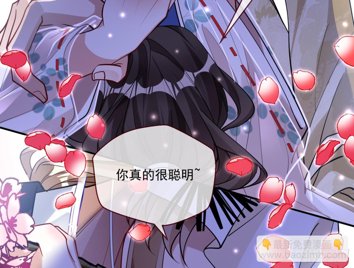 被坑了21