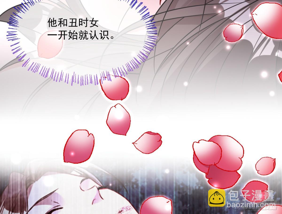 被坑了24