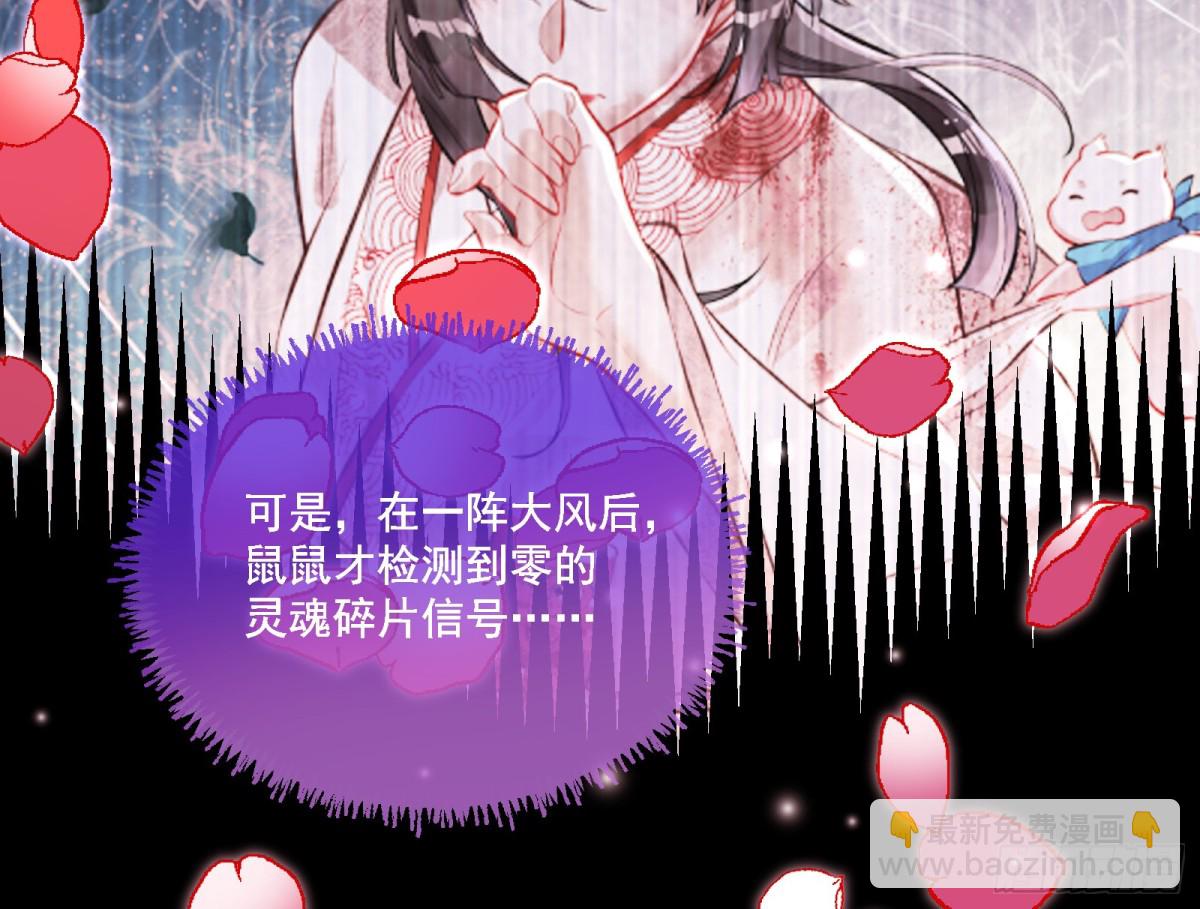 被坑了26