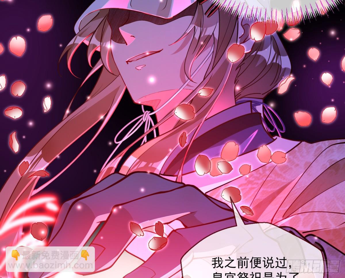 被坑了3