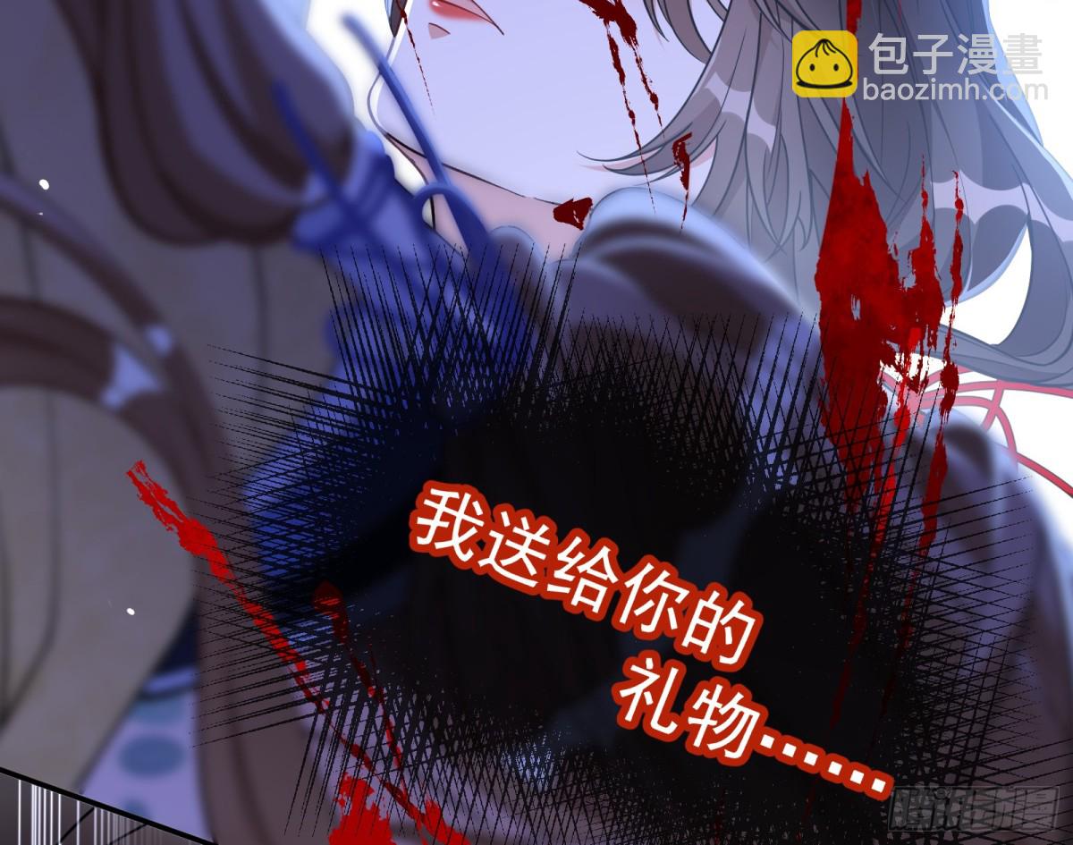 被坑了32