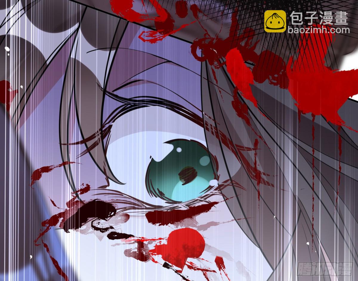 被坑了33