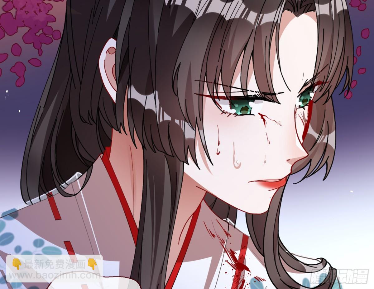 被坑了39