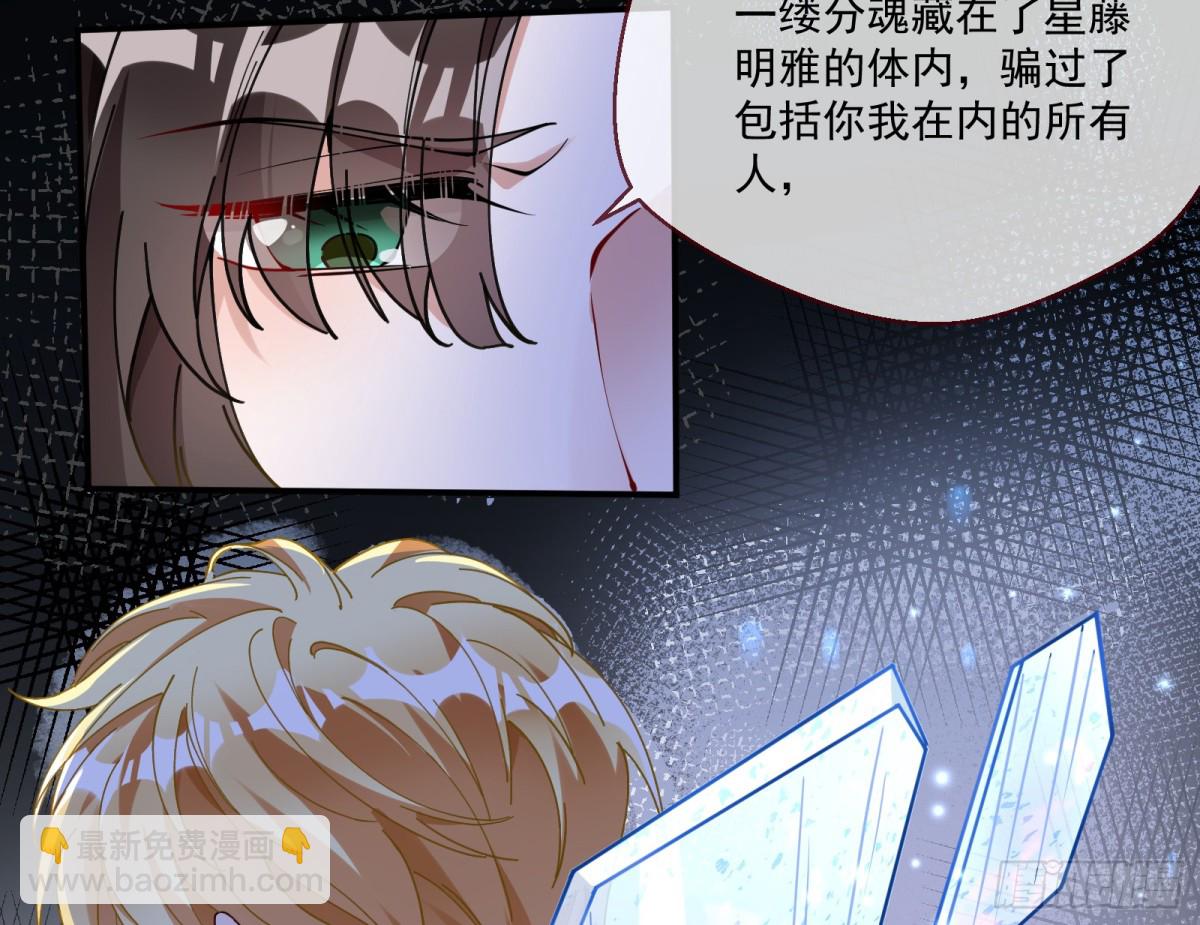 被坑了42