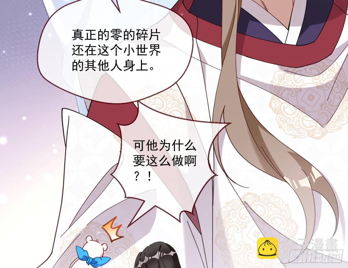 被坑了44