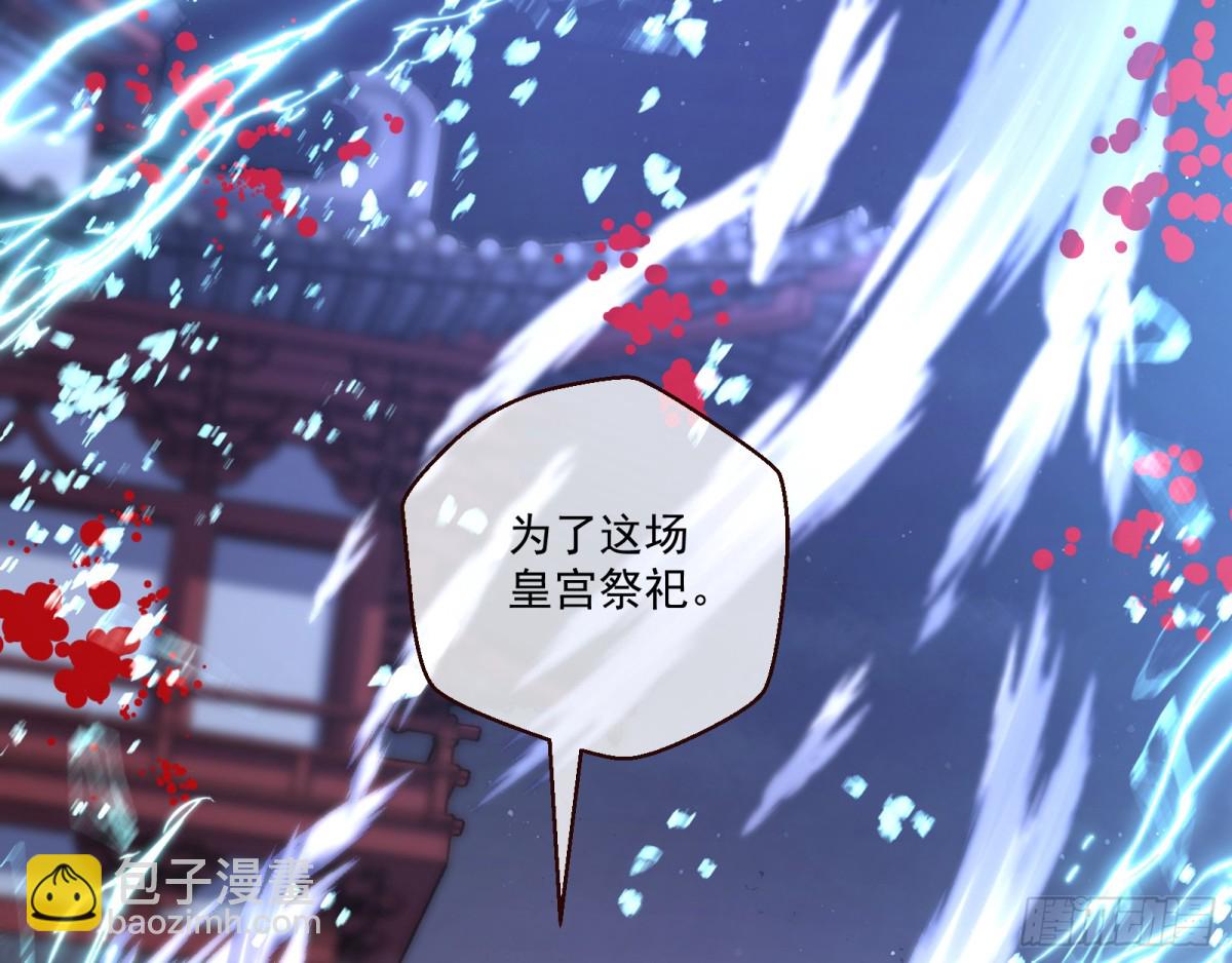 被坑了51