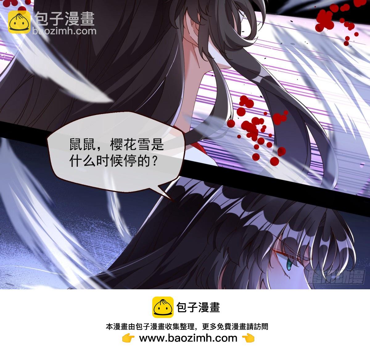 被坑了53
