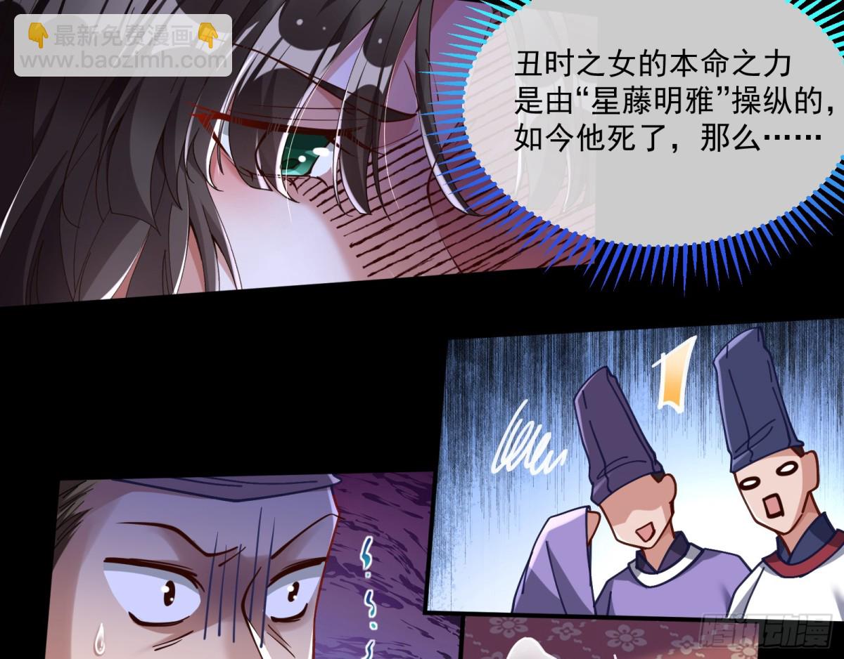被坑了55