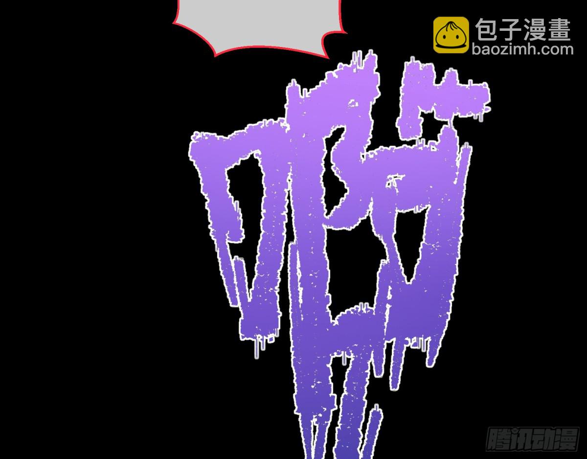 被坑了57
