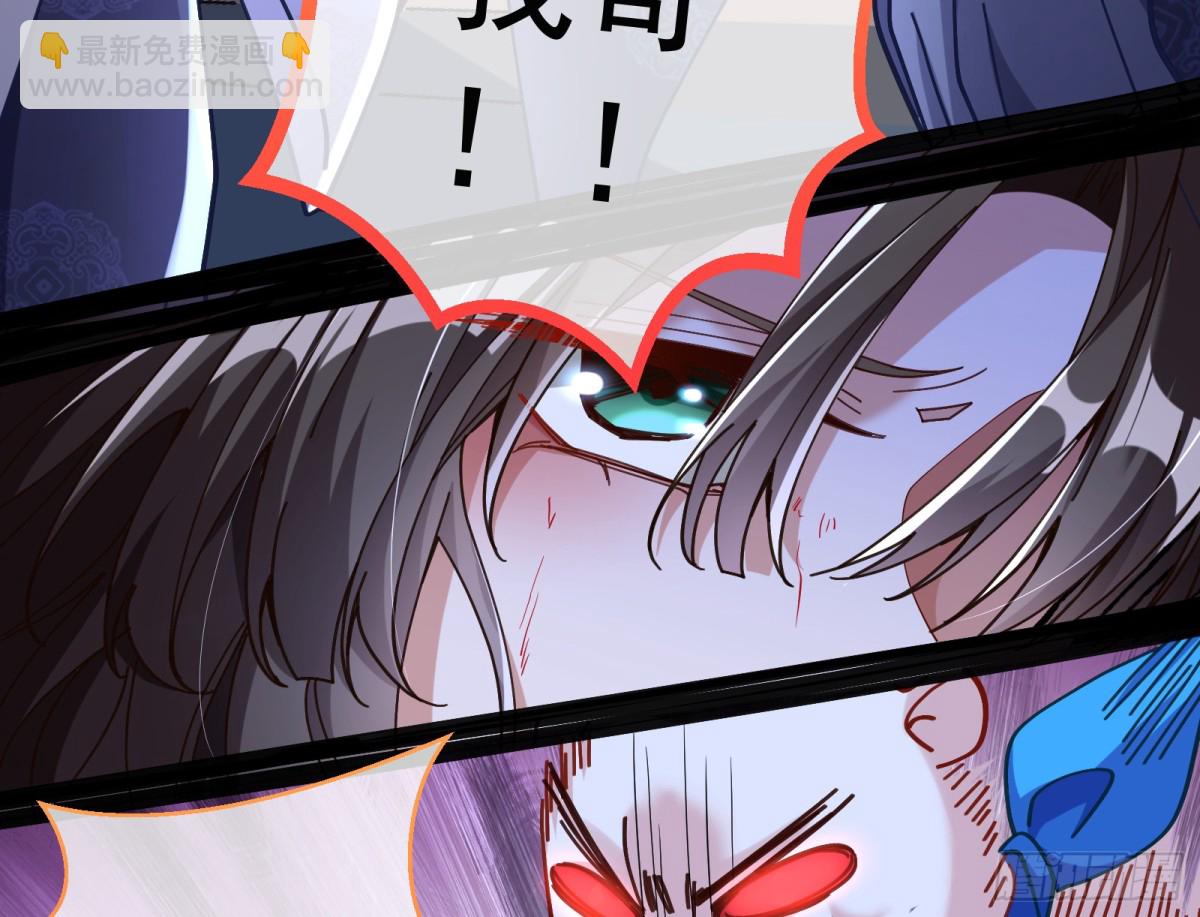 被坑了62