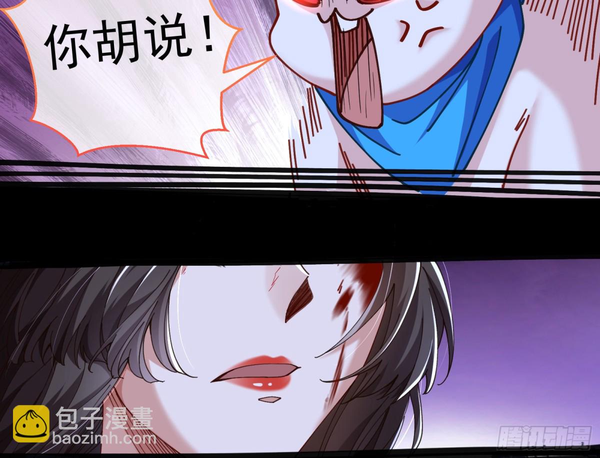 被坑了63