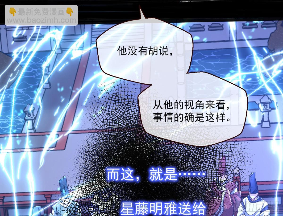 被坑了64