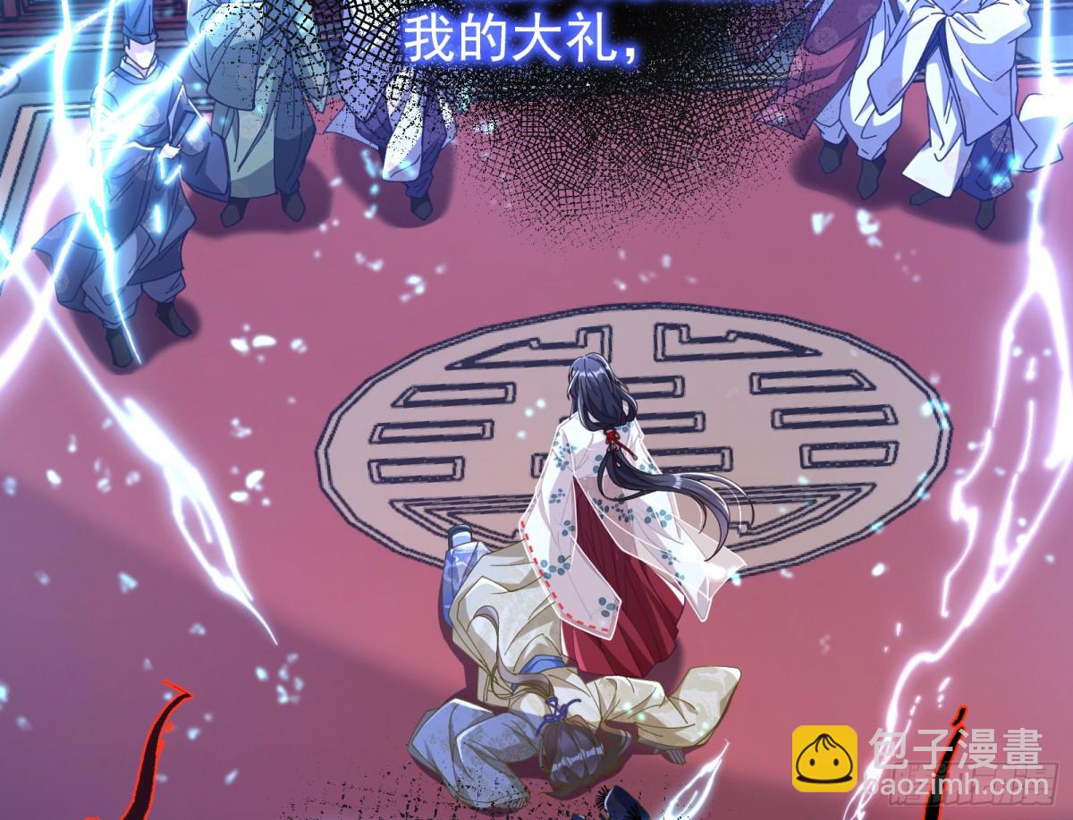 被坑了65