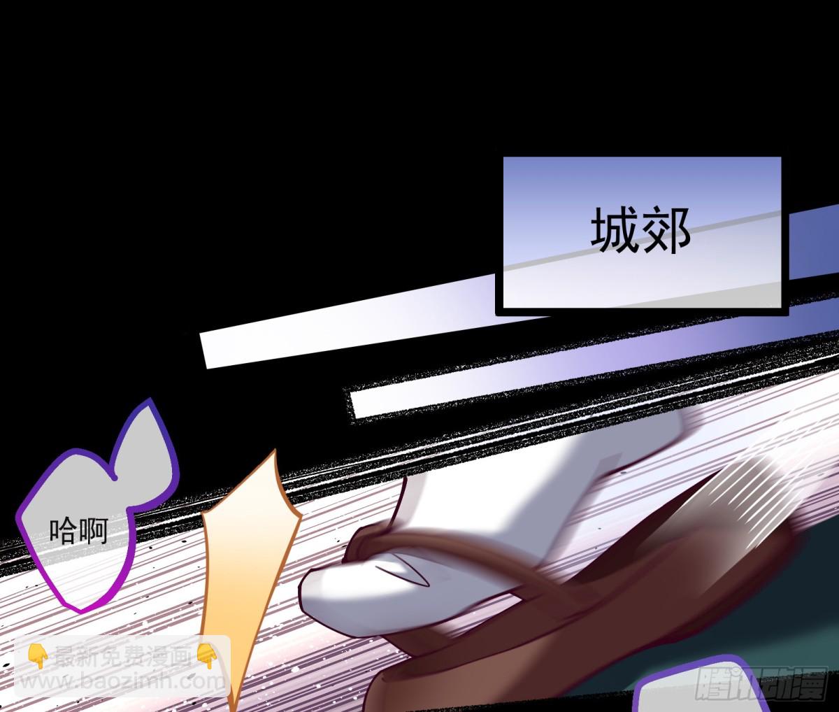 被坑了68