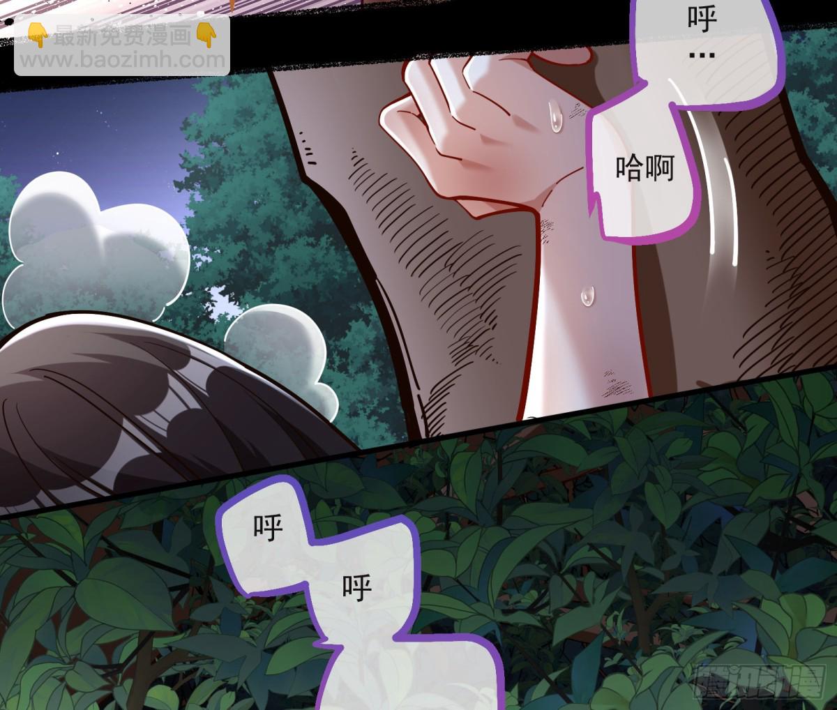 被坑了69