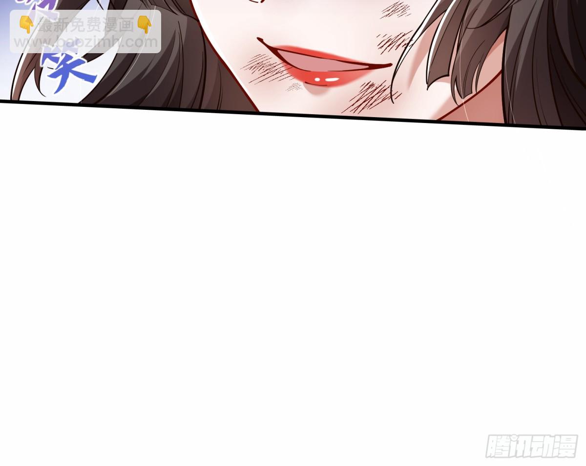 被坑了85