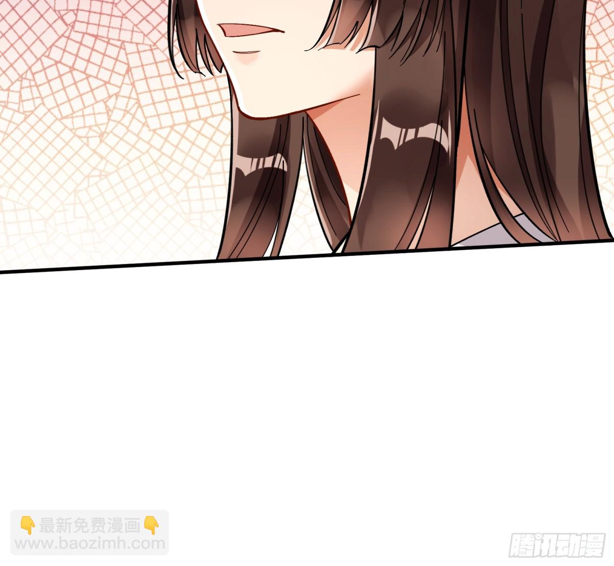 分担诅咒12