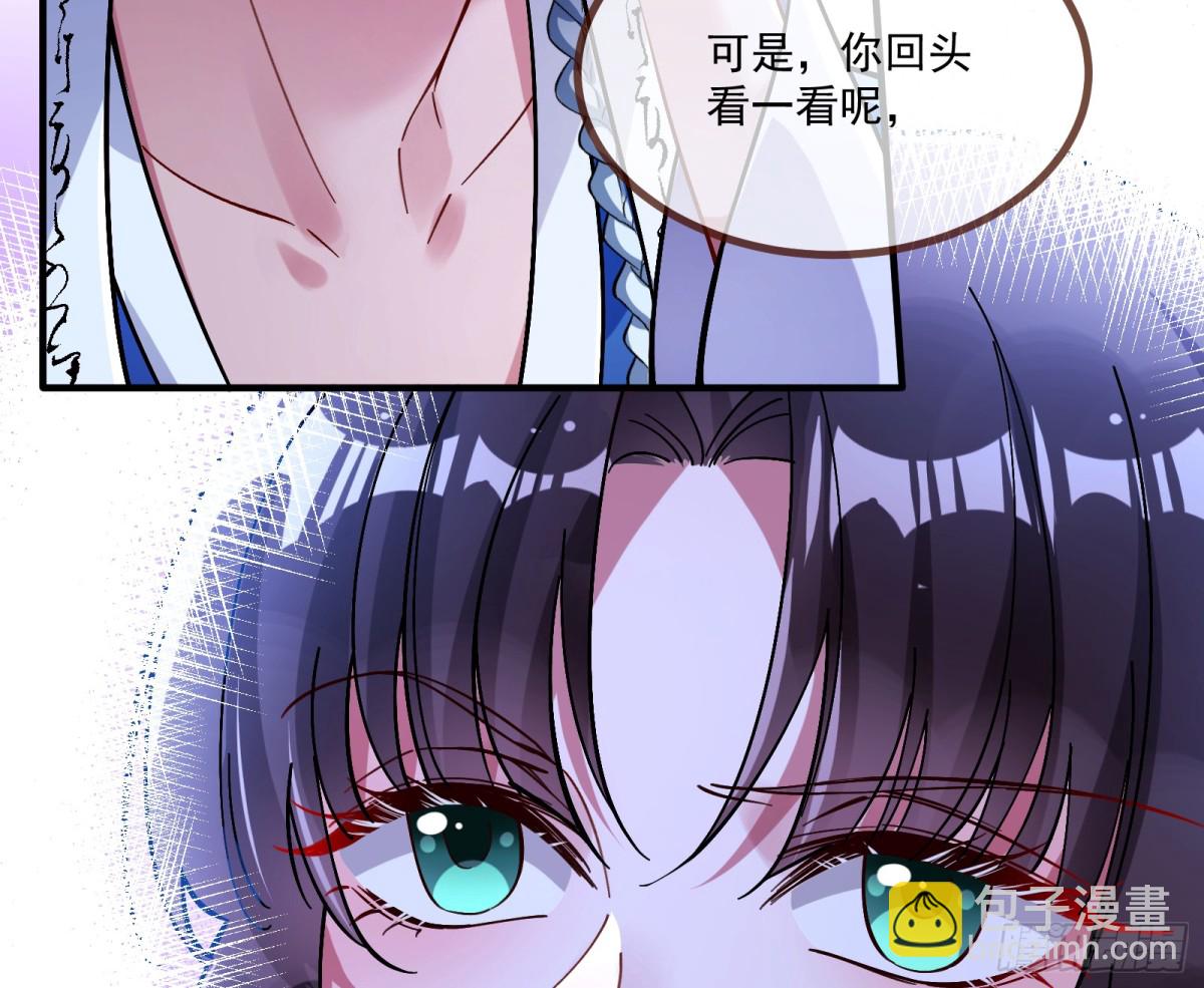分担诅咒22