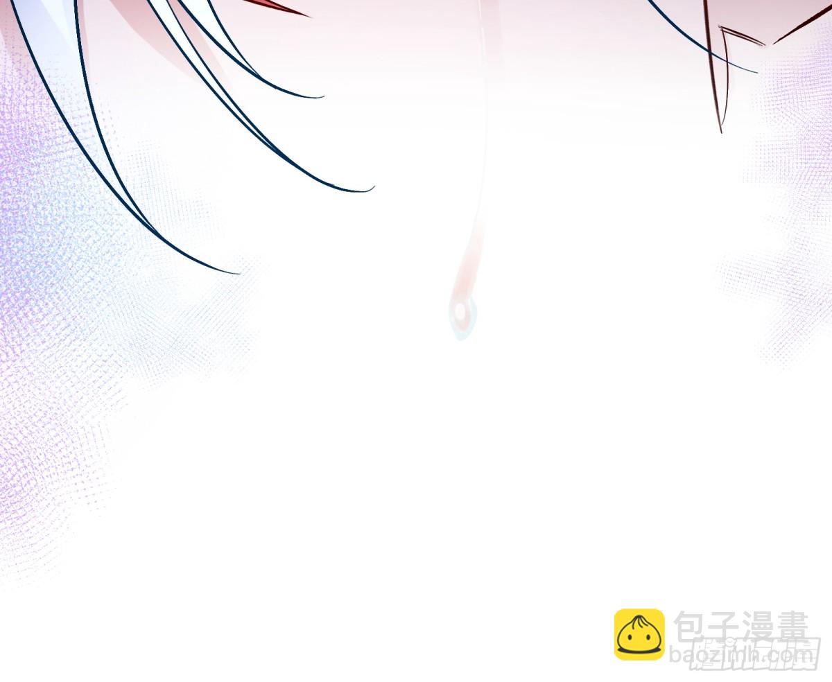 分担诅咒27