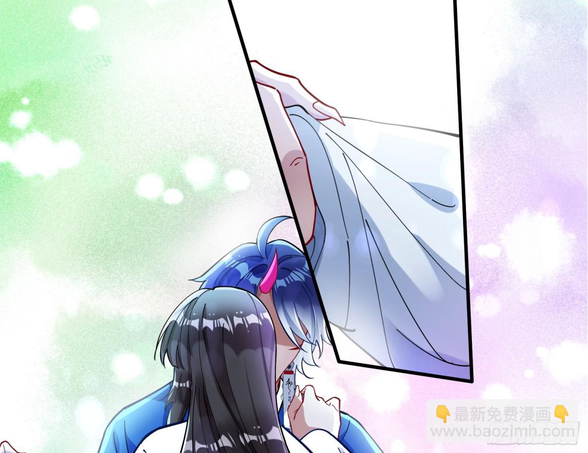 分担诅咒28