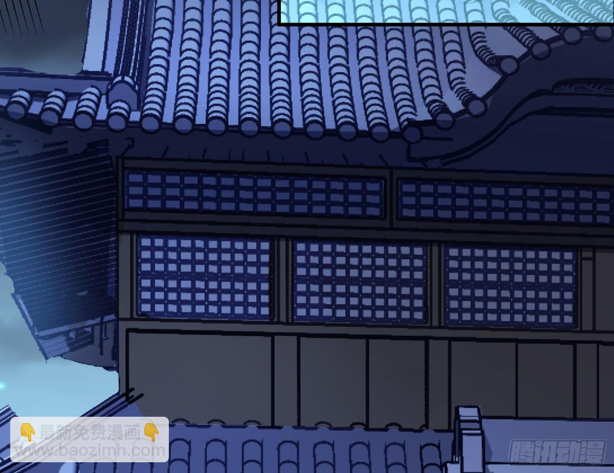分担诅咒35