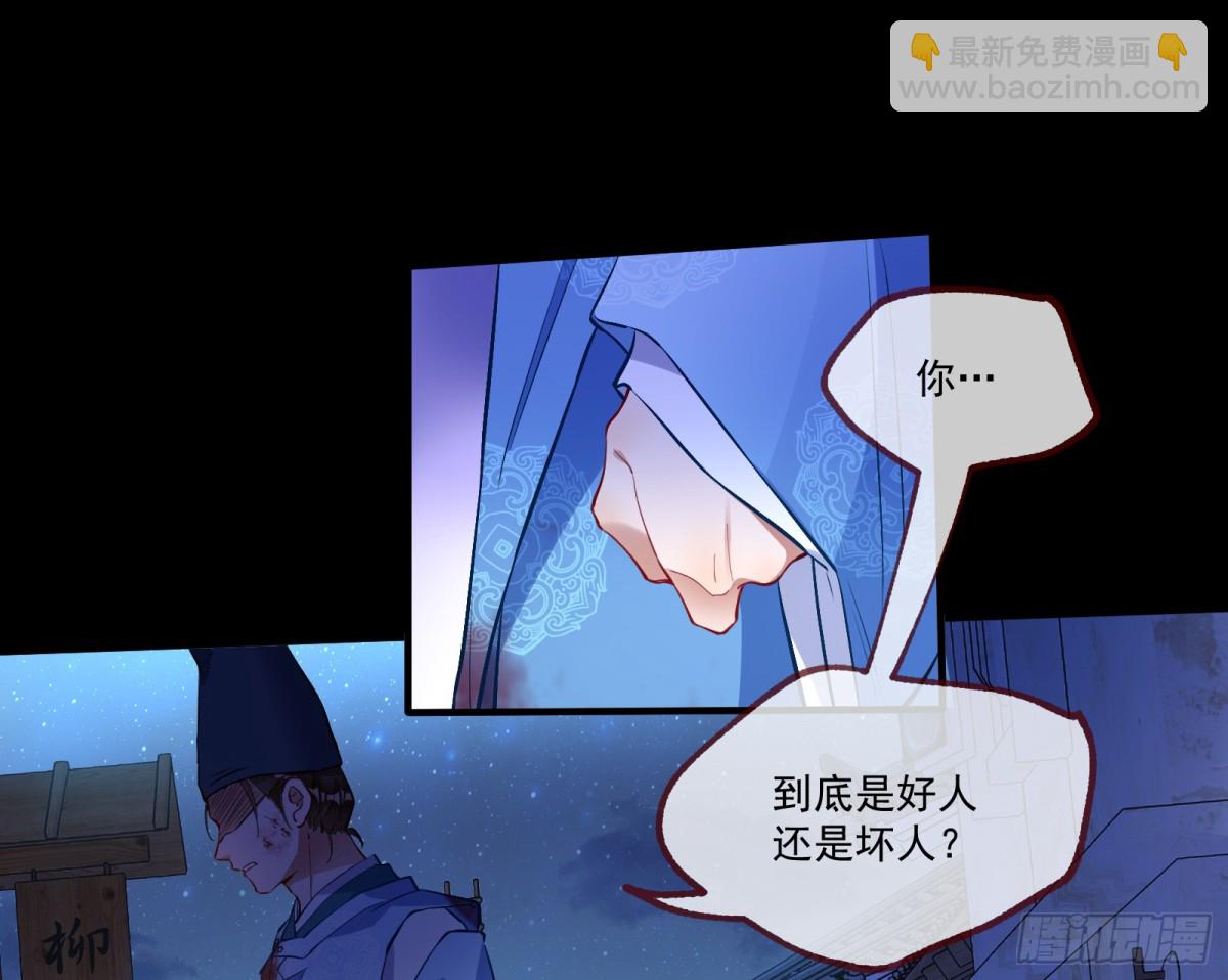邪气吞噬10
