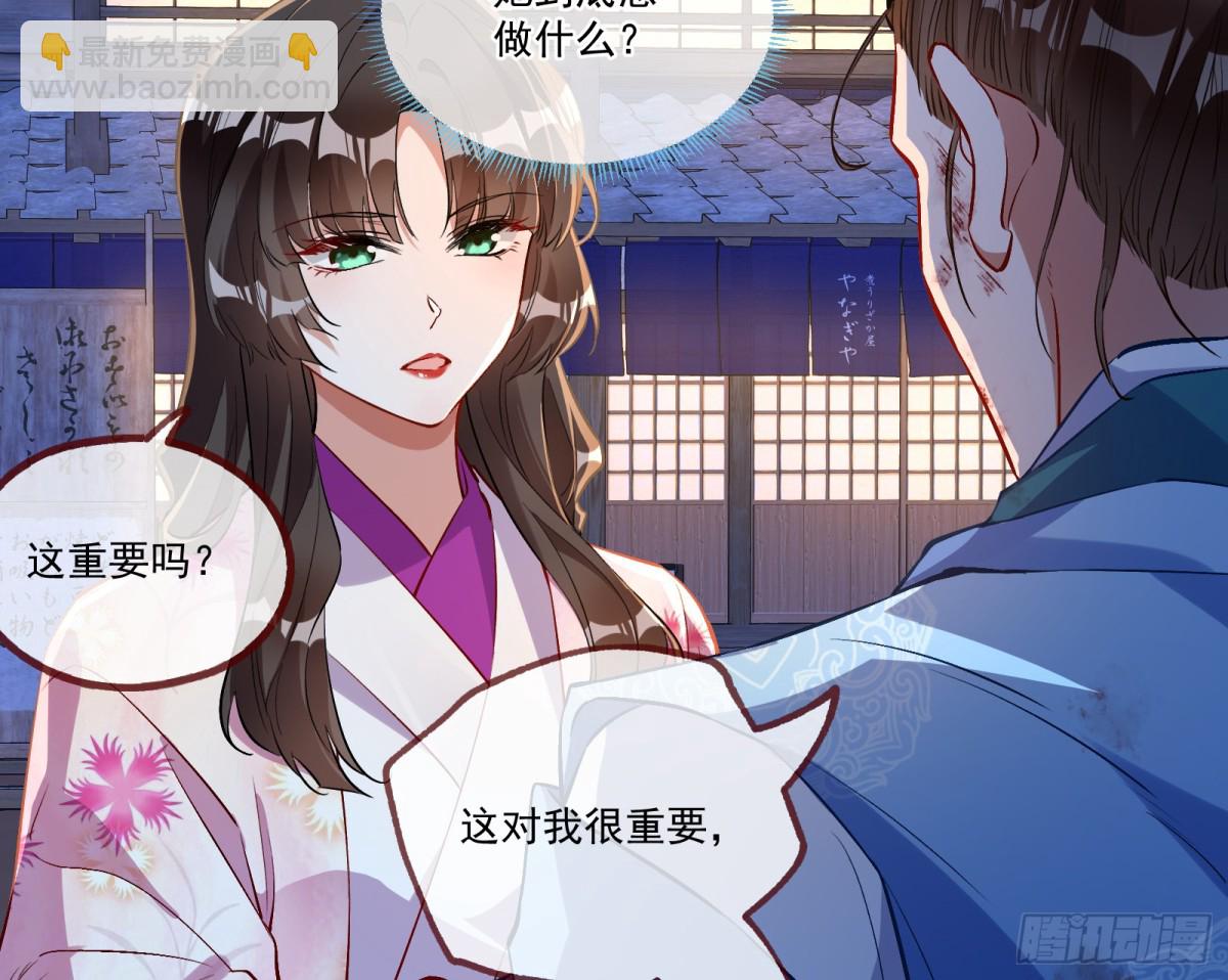 邪气吞噬12