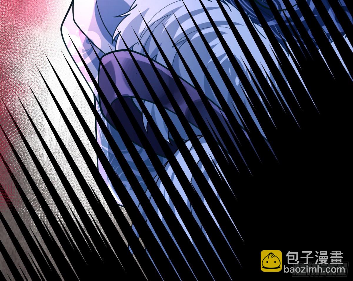 邪气吞噬141