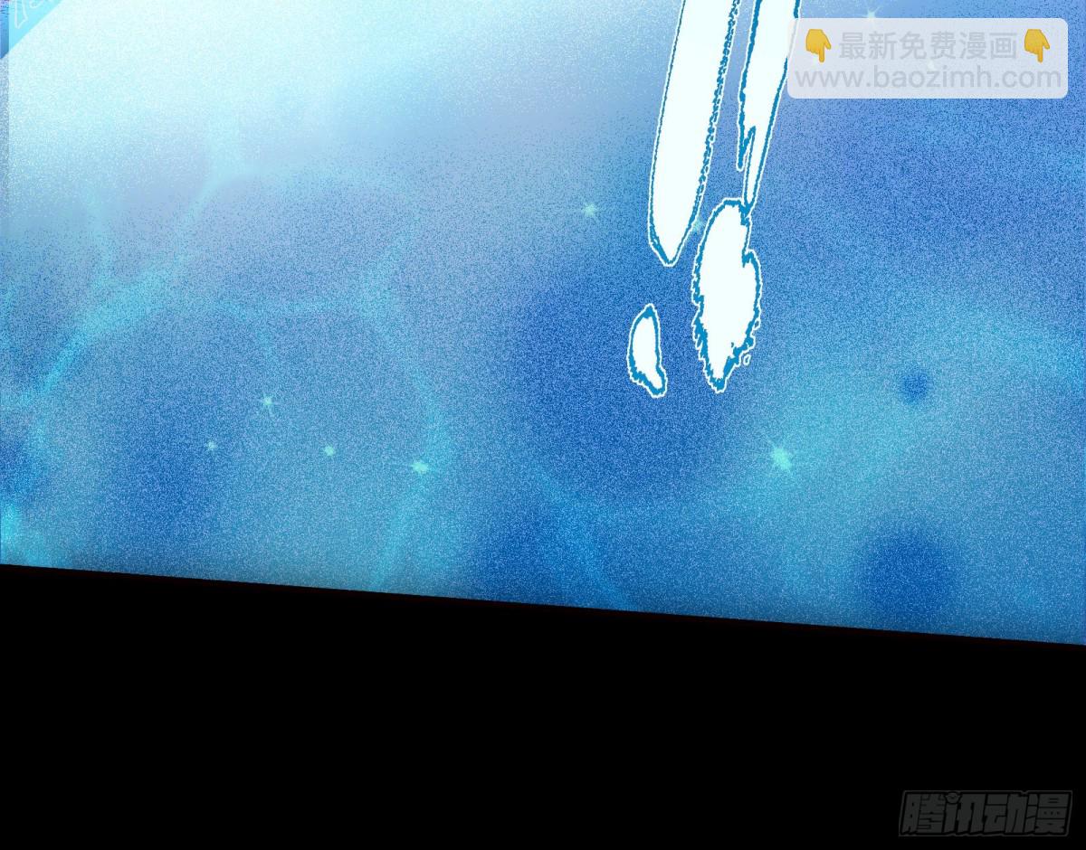 邪气吞噬45