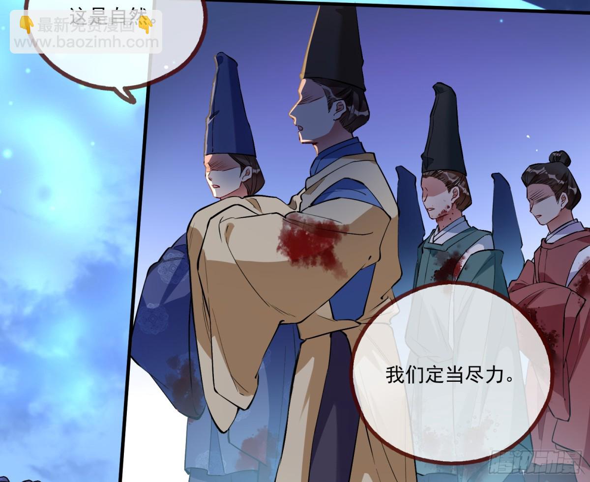 邪气吞噬6