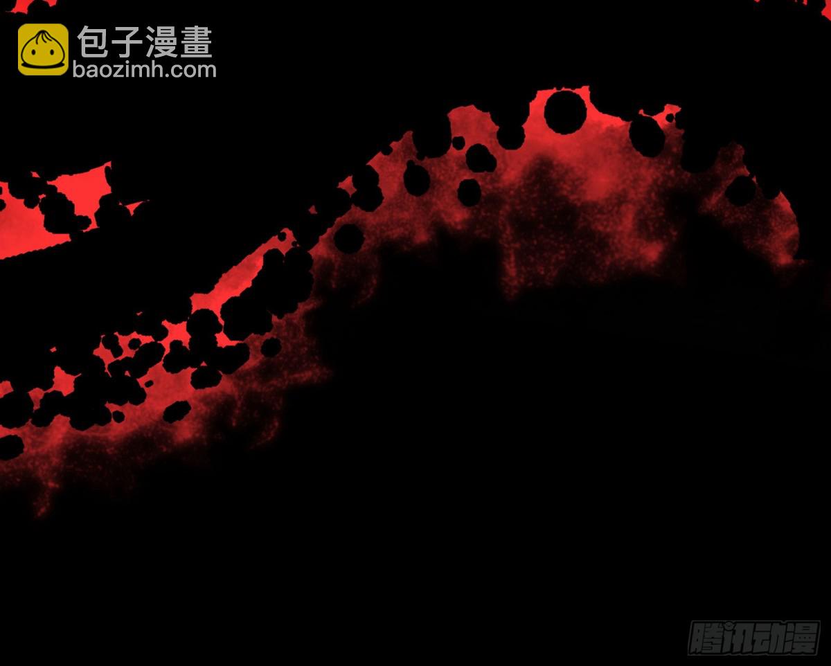 邪气吞噬68