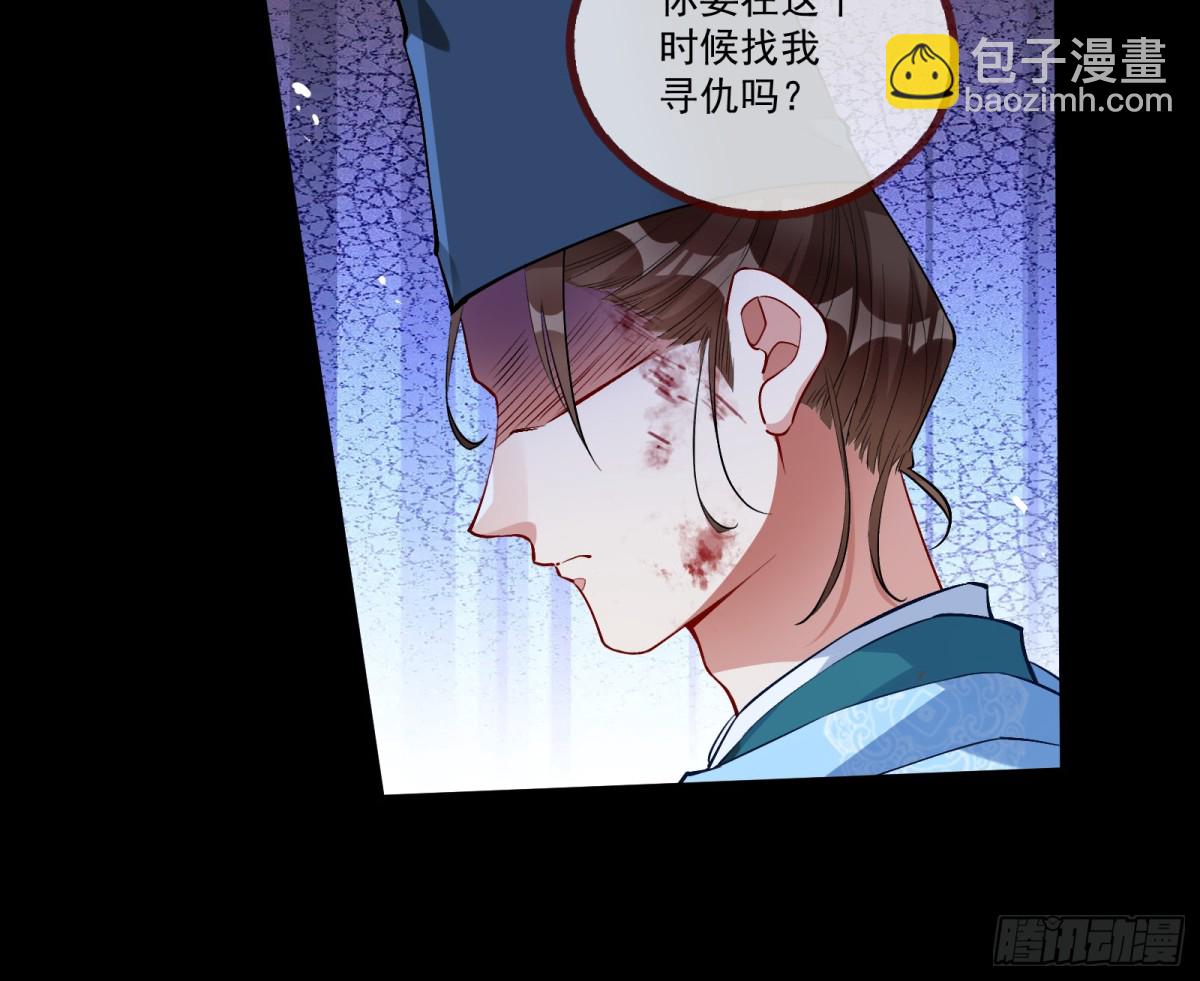 邪气吞噬9