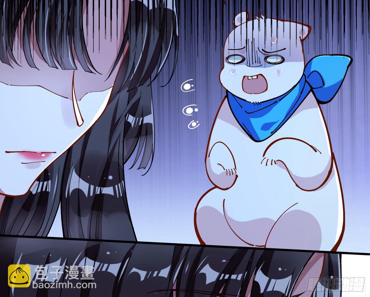 幕后凶手22