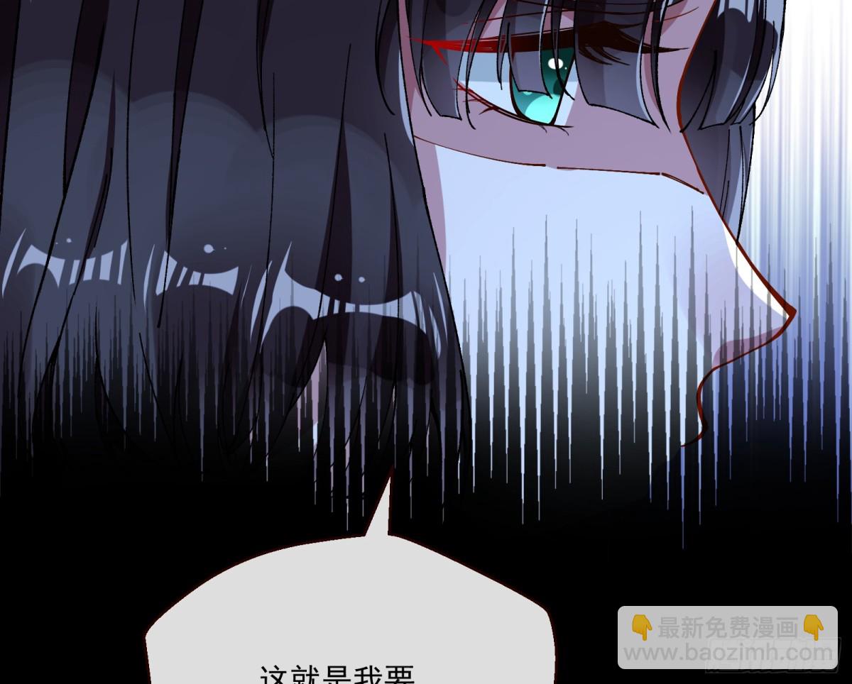 幕后凶手23