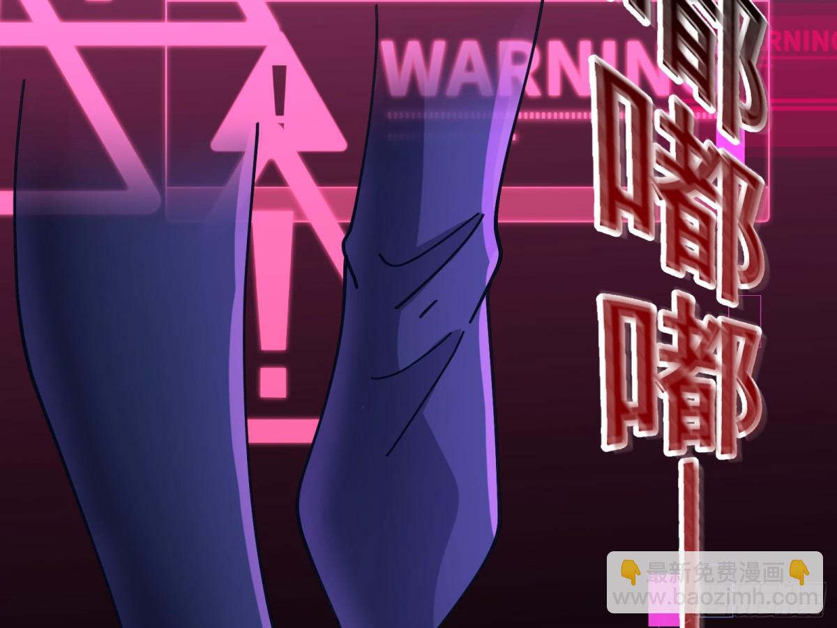 幕后凶手32