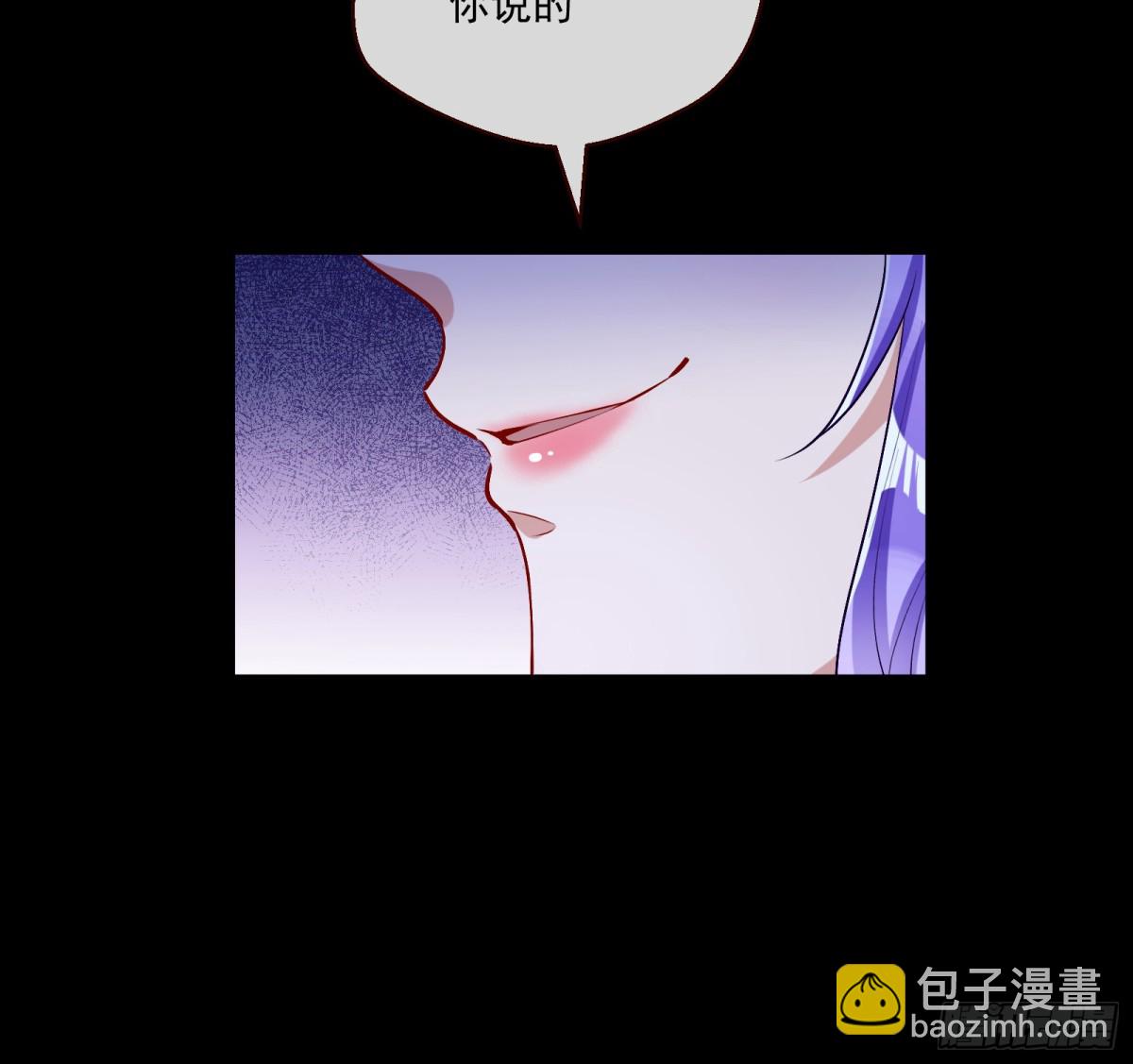 幕后凶手44