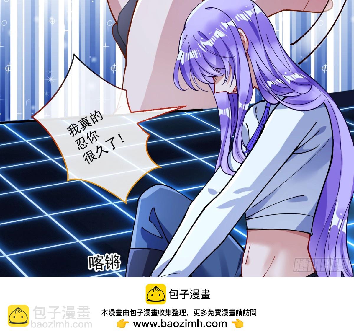 幕后凶手49